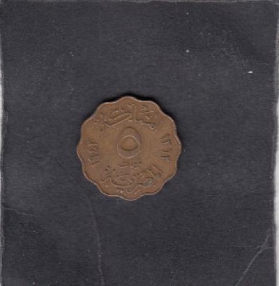 Beschrijving: 5 Milliemes